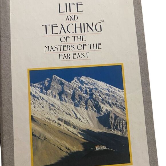 Life and Teaching of the Masters of the Far East 6 Volume Box Set - Picture 2 of 8